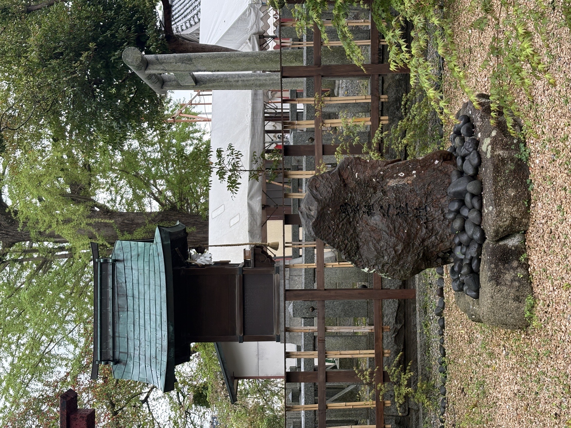 曩祖八幡宮