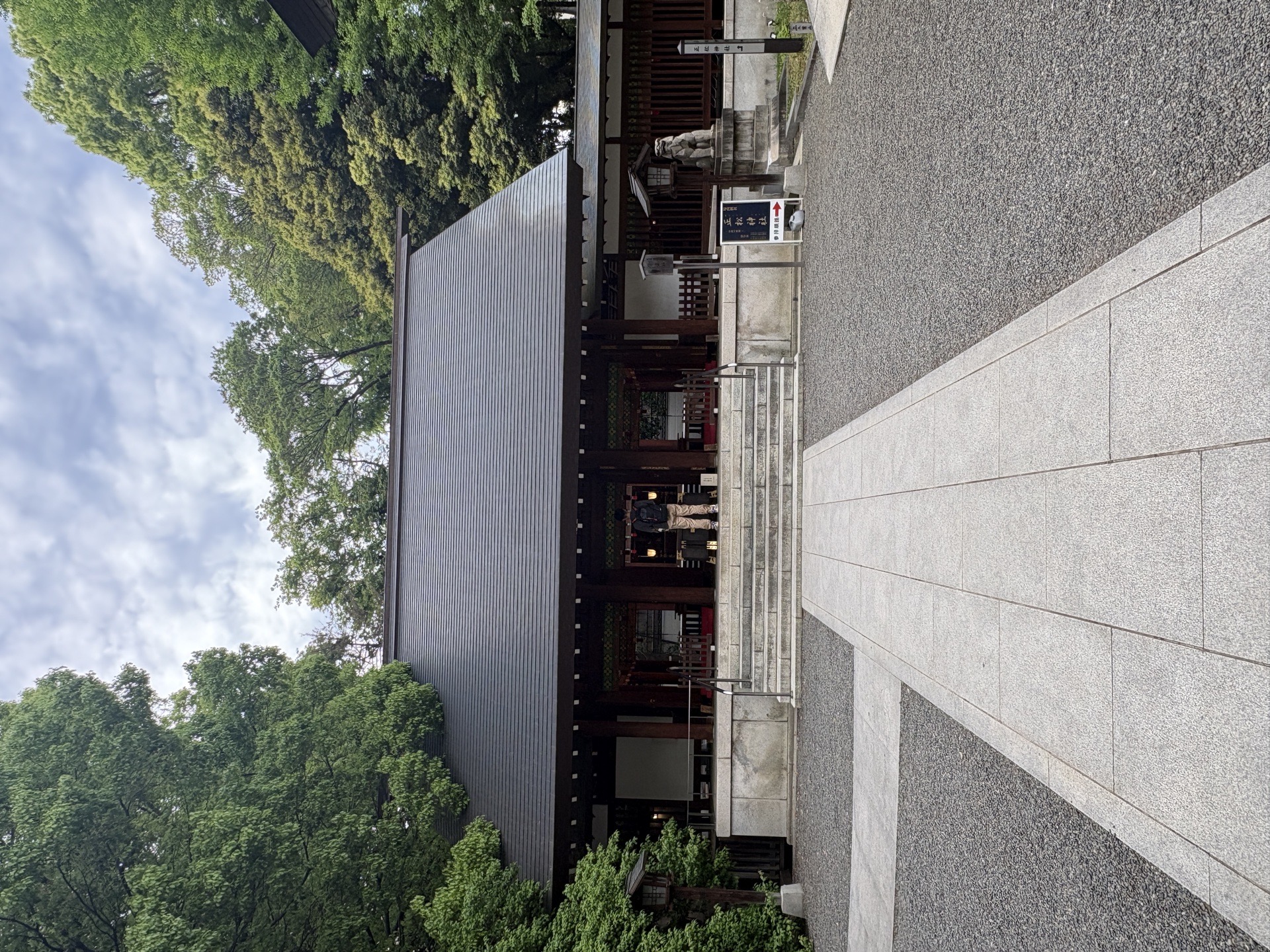 乃木神社