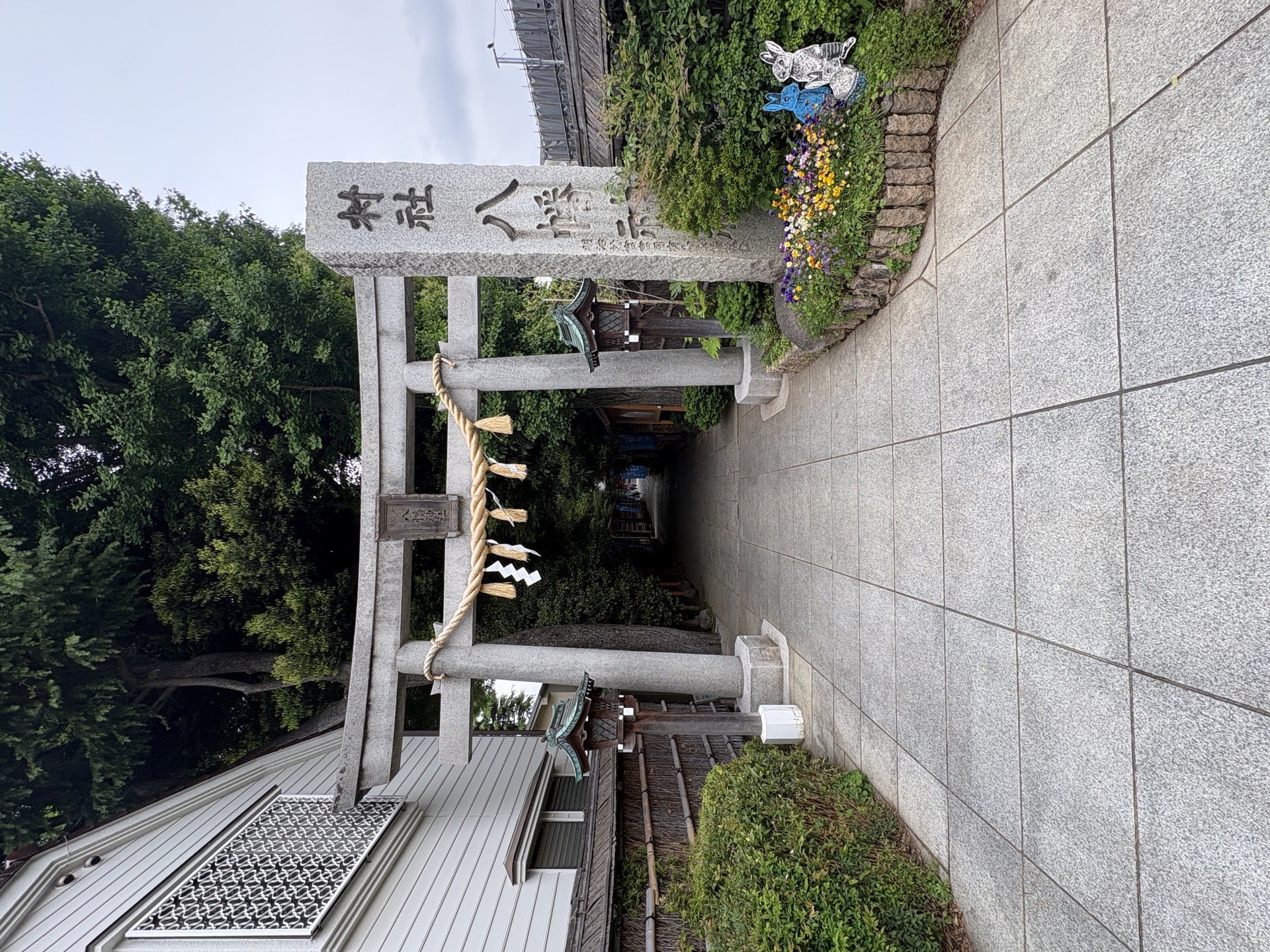 戸越八幡神社