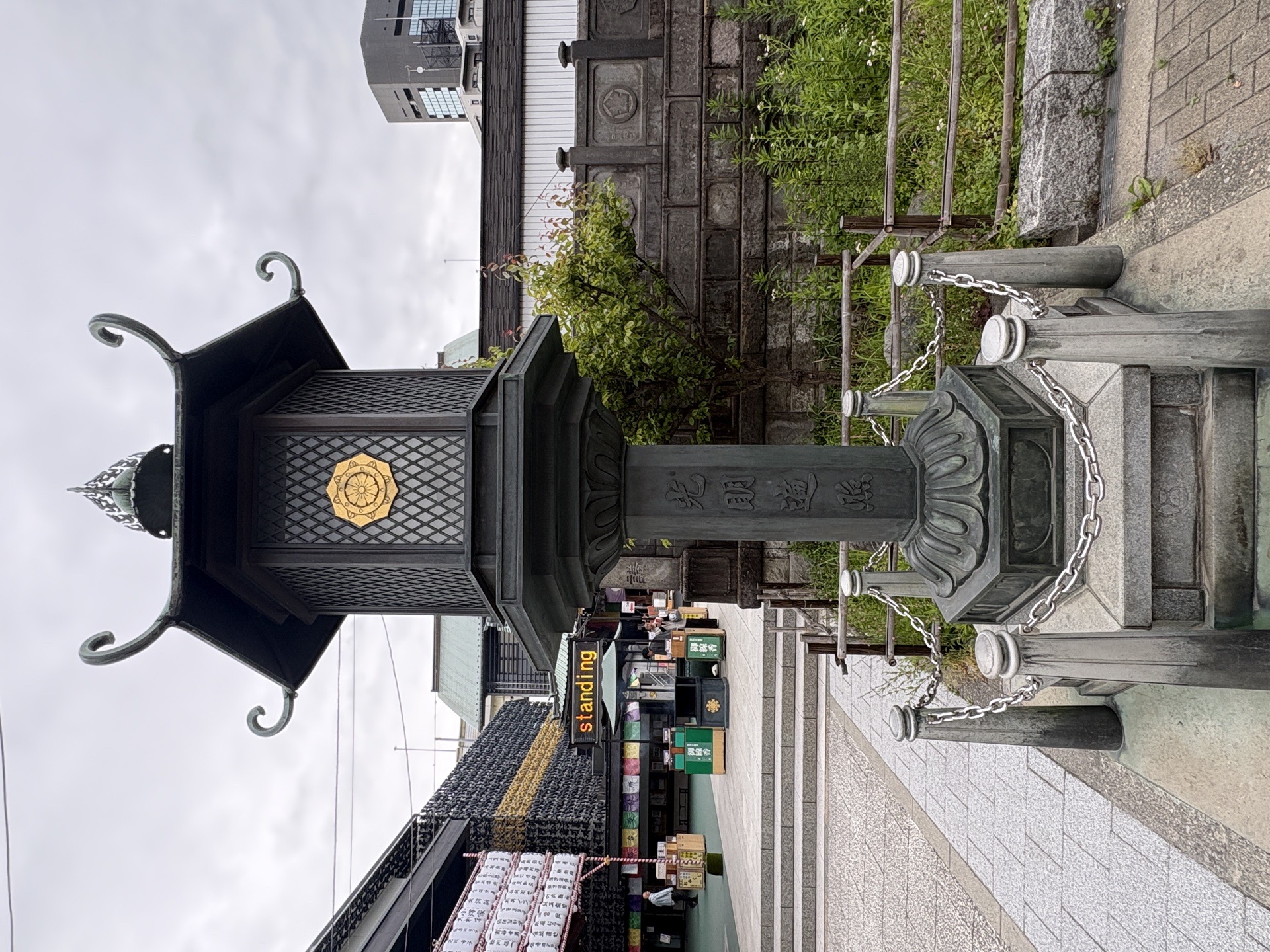 Naritasan Tokyo Betsuin Fukagawa Fudo-do