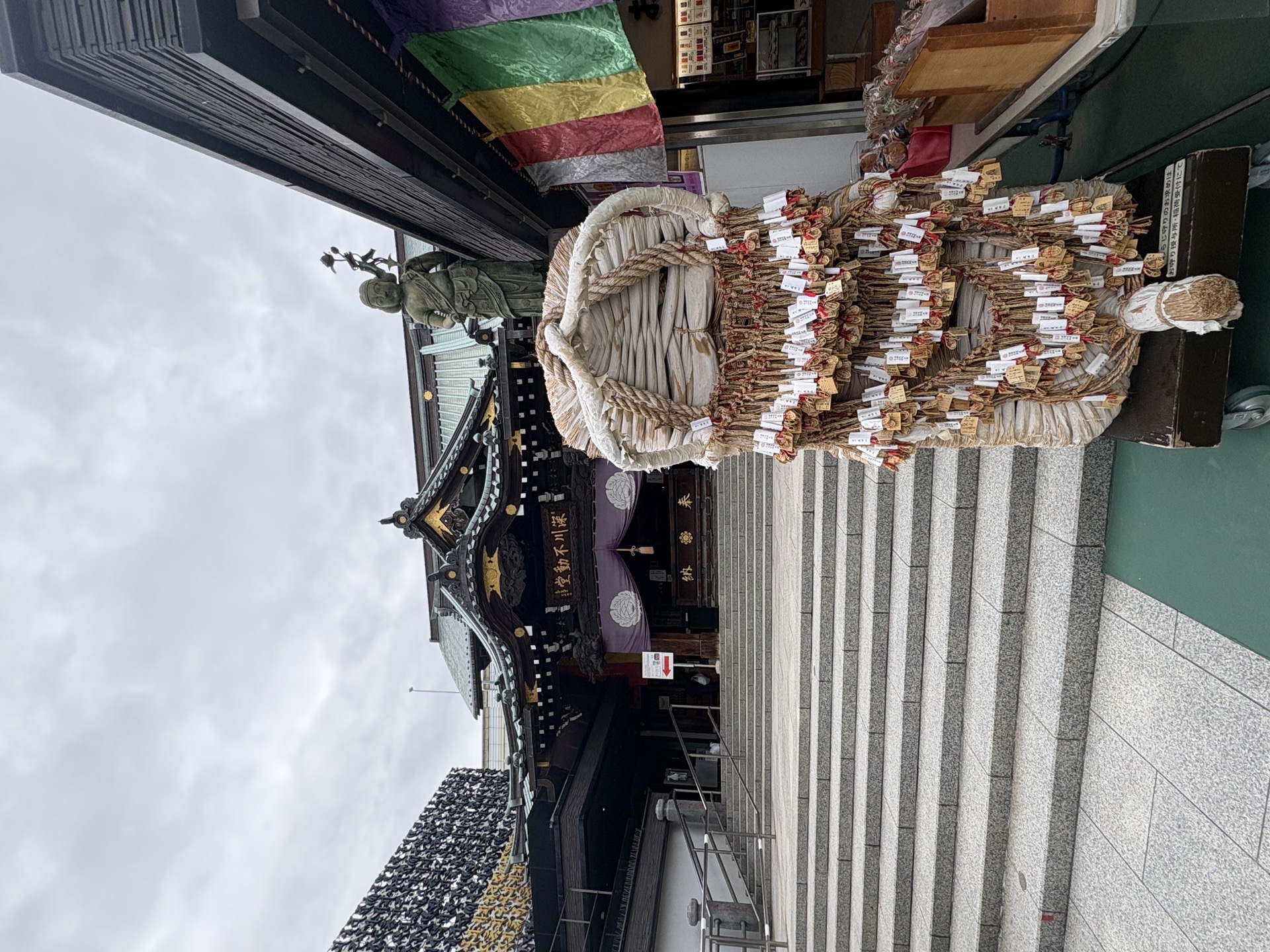 成田山東京別院 深川不動堂の写真 5