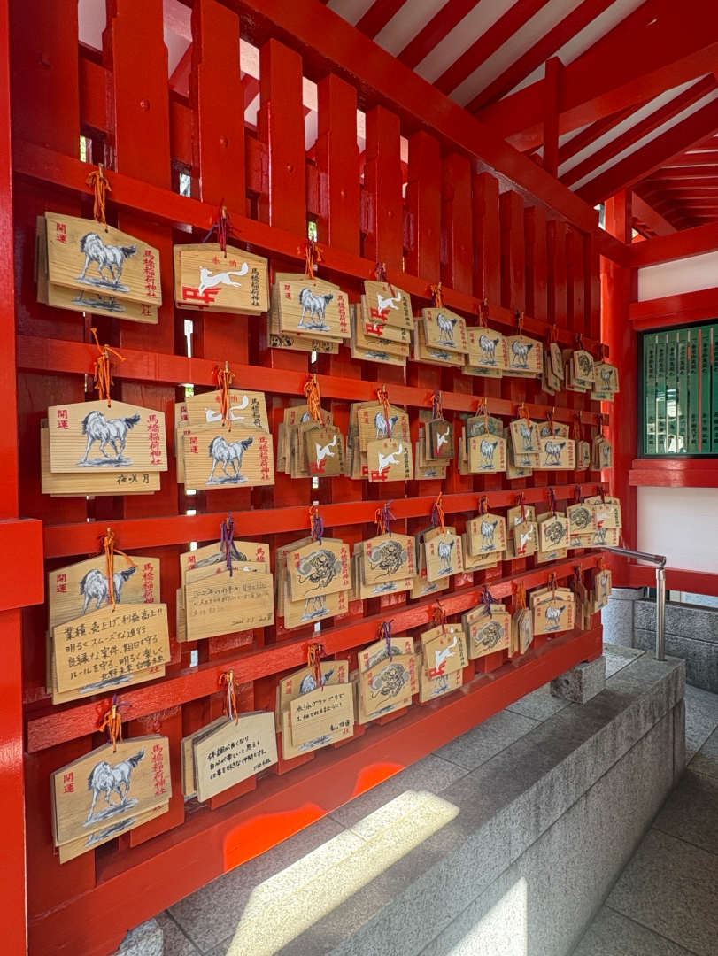馬橋稲荷神社 10