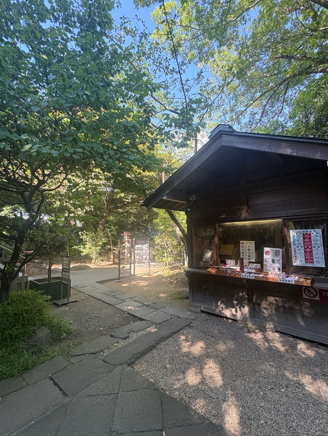 芝東照宮 3