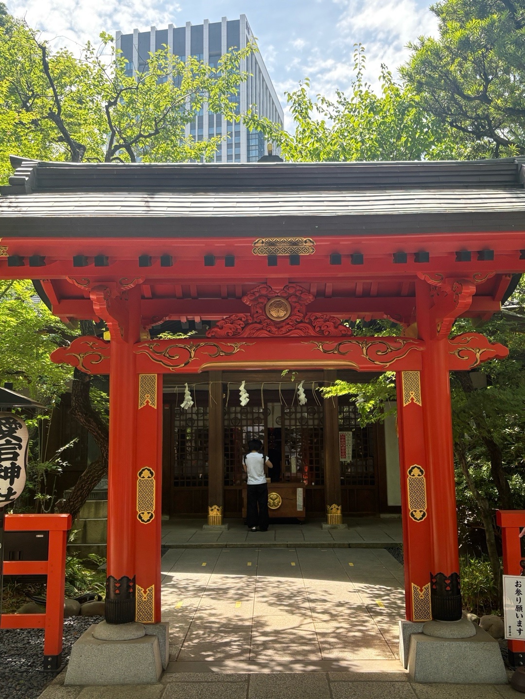 愛宕神社 3