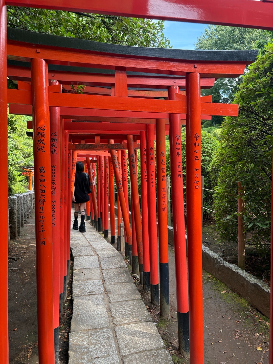 乙女稲荷神社