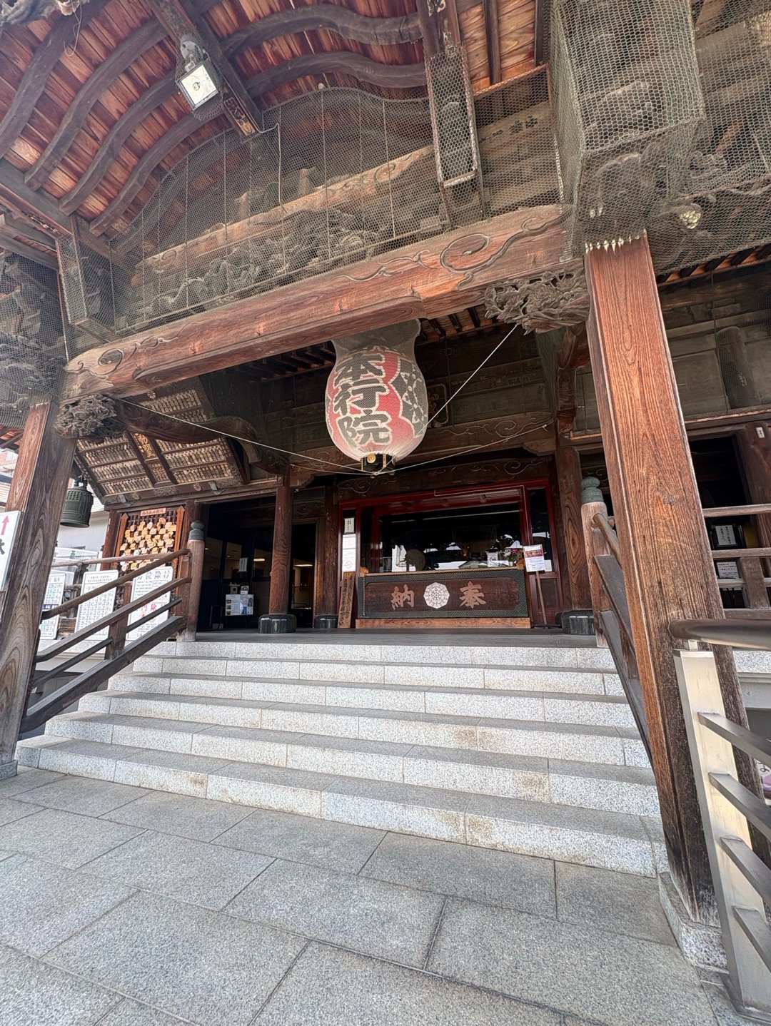 成田山川越別院 2