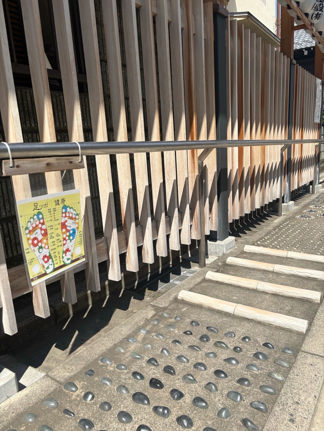 川越熊野神社 4