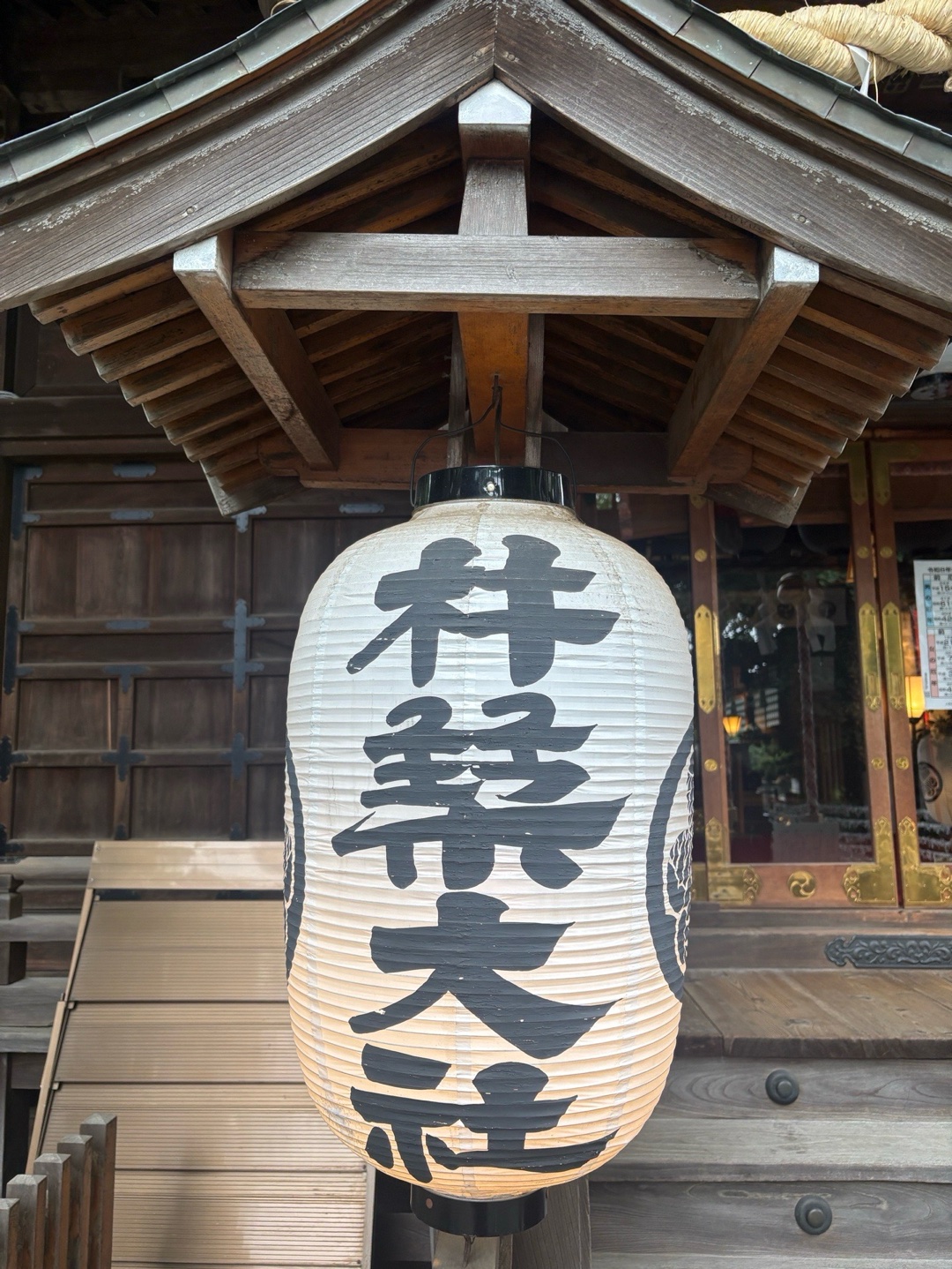 杵築大社 4