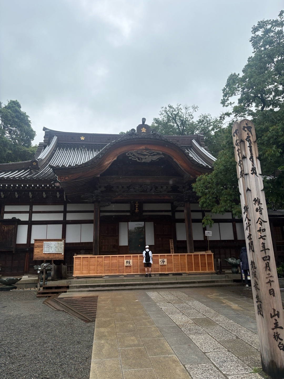 深大寺 1