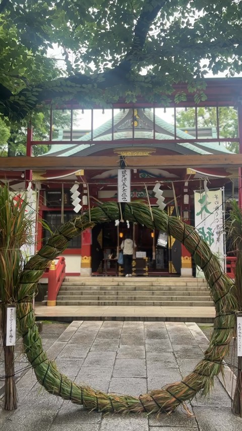 居木神社 1