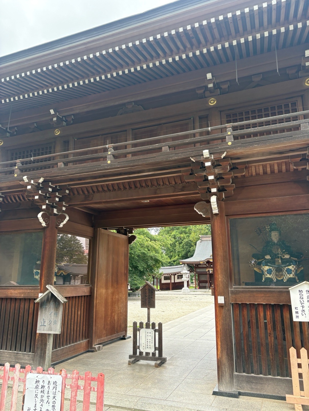 Tachikawa Suwa Jinja 2