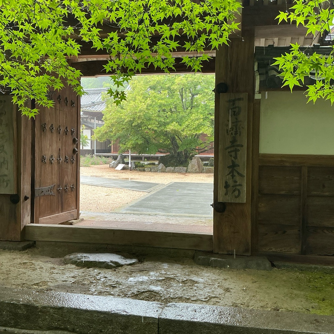 百済寺 1