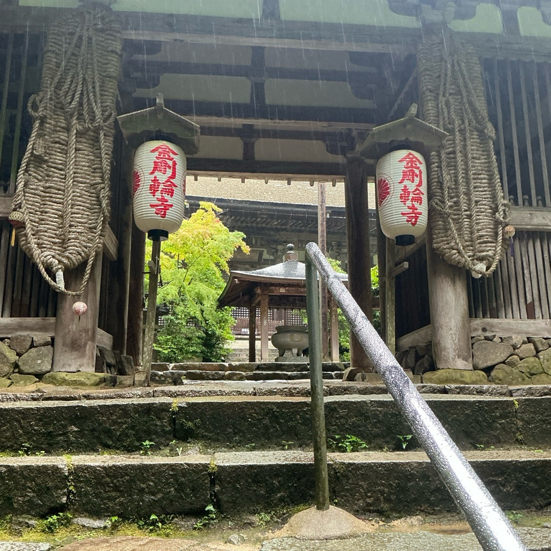 Kongorin-ji 2