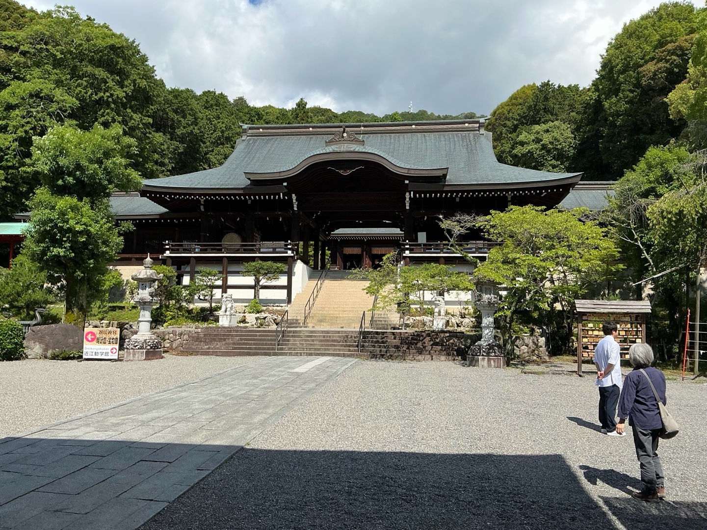 Omi Jingu 3