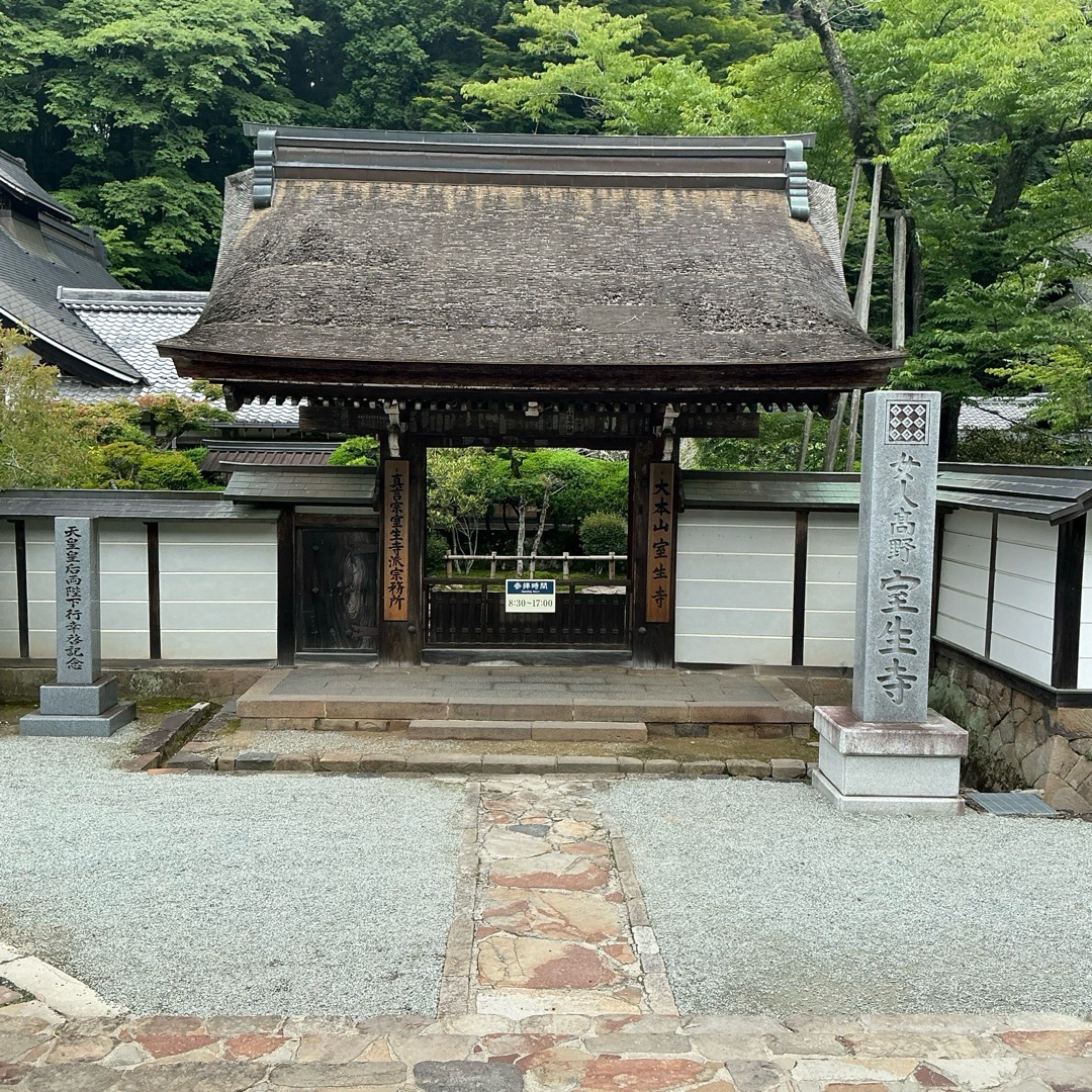 室生寺 2