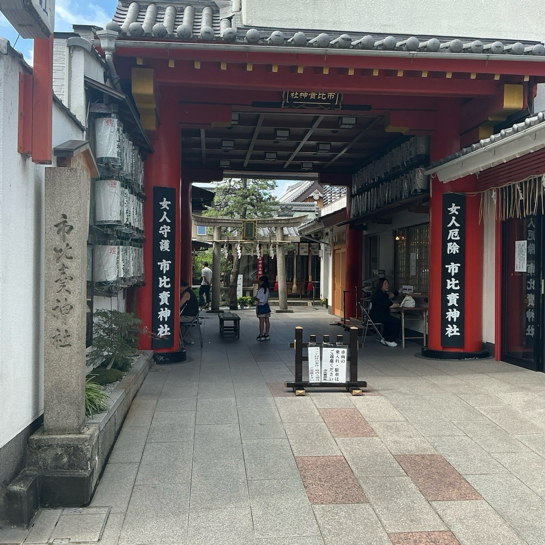Ichimomiya Nukisaki Jinja 1
