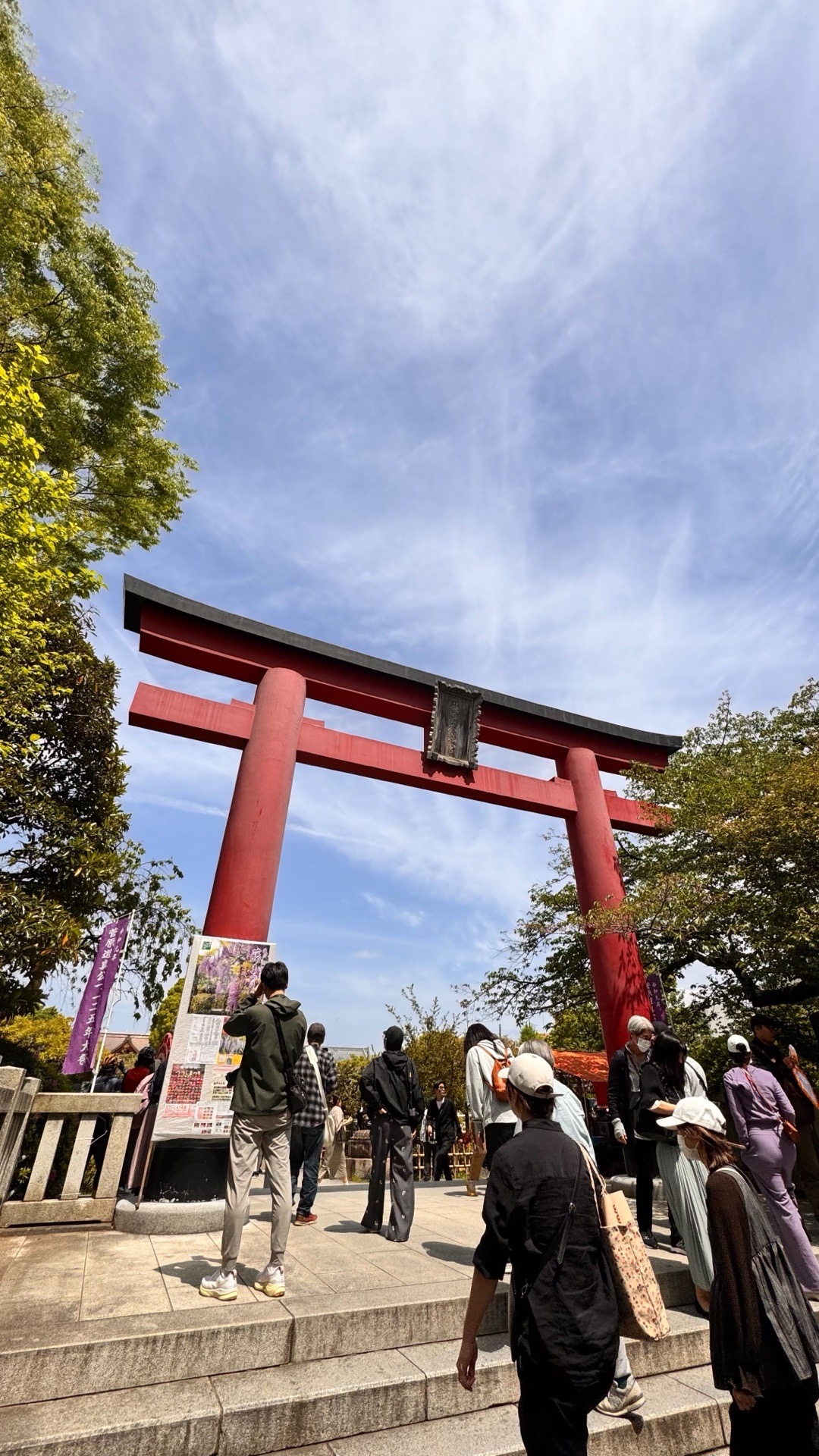 亀戸天神社