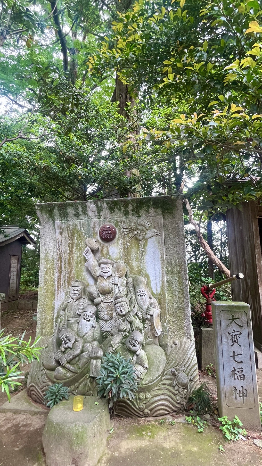 大宝八幡宮