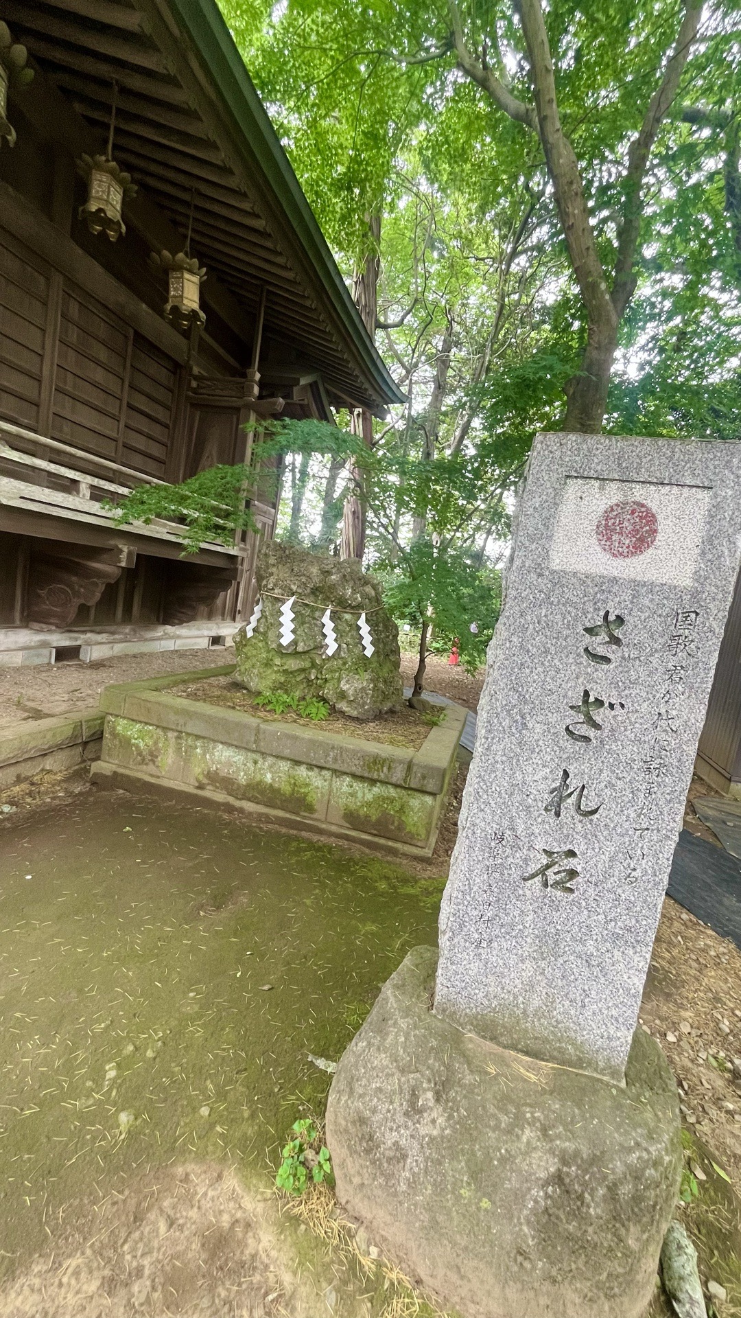 大宝八幡宮 3