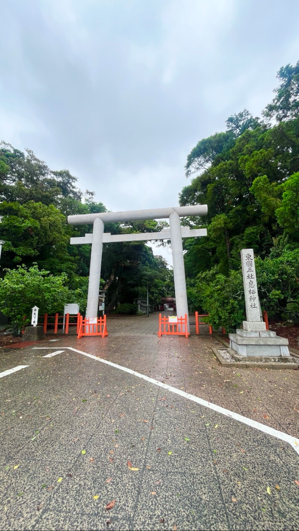 Ikisu Jinja