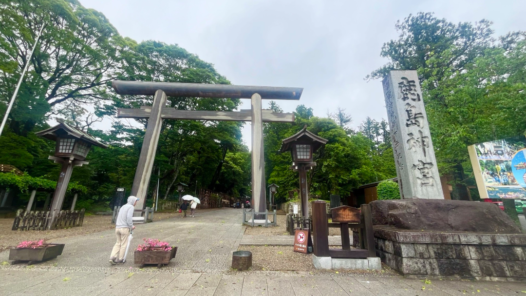 鹿島神宮