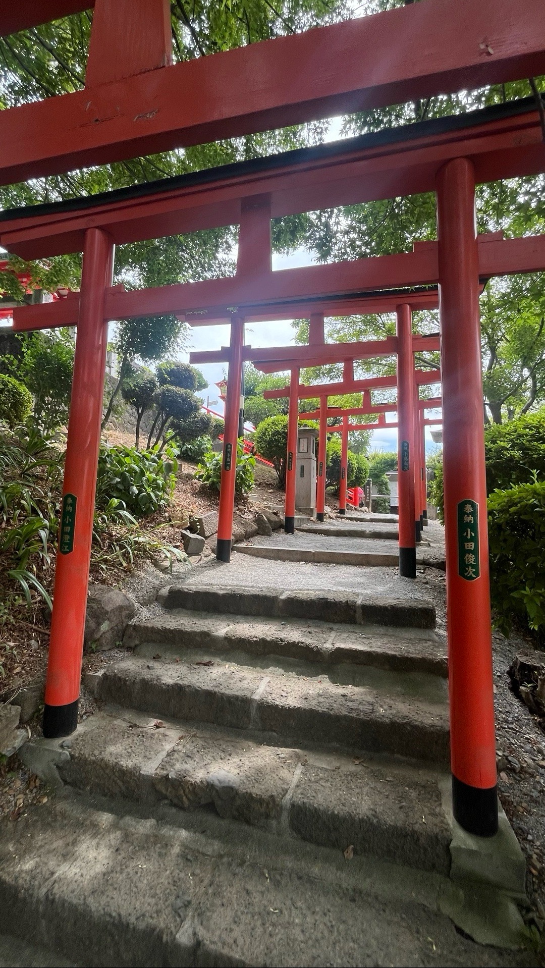 足利織姫神社