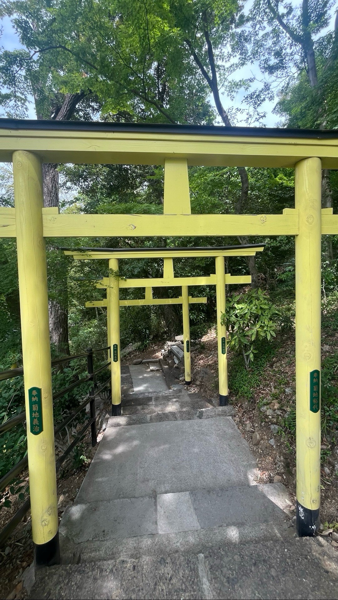 足利織姫神社 4