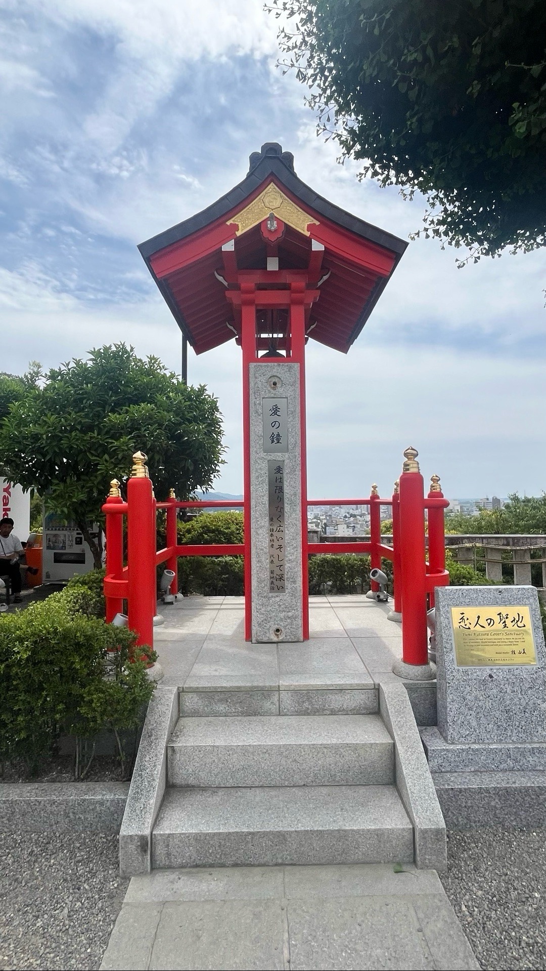 足利織姫神社 9