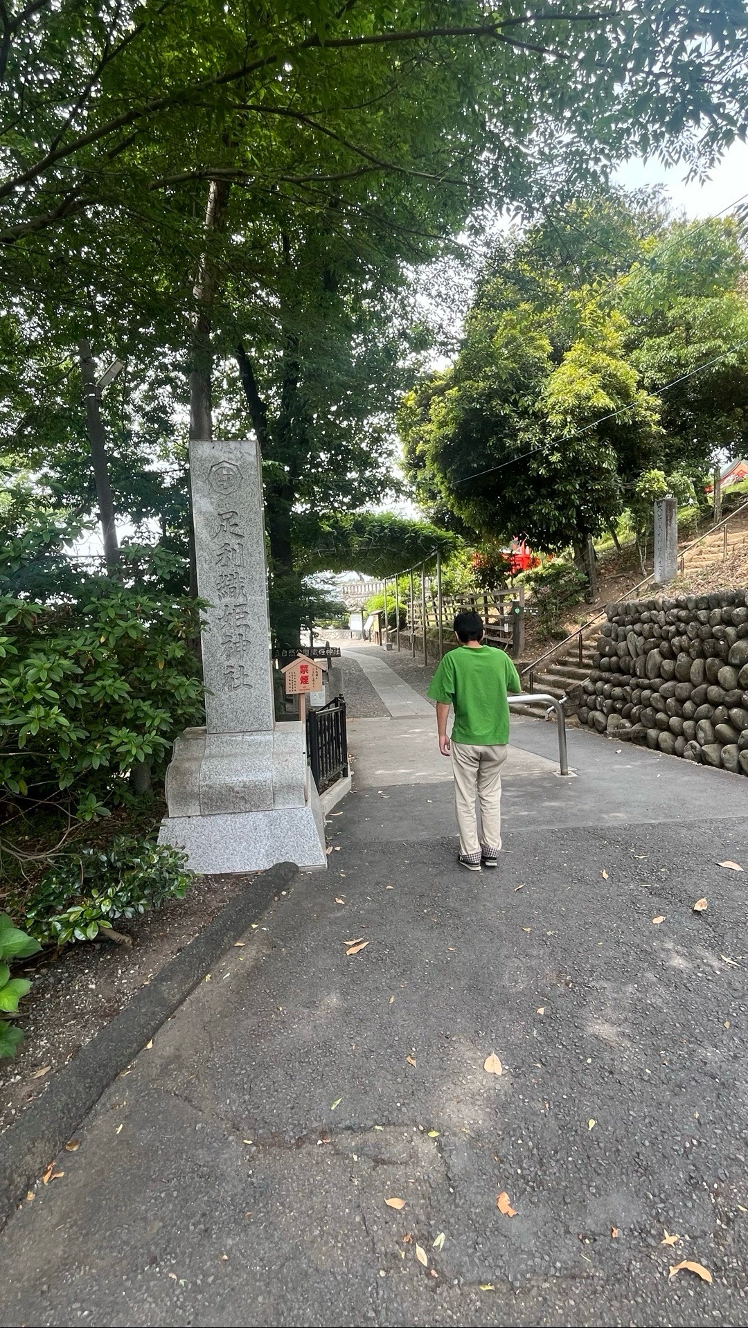 足利織姫神社 10