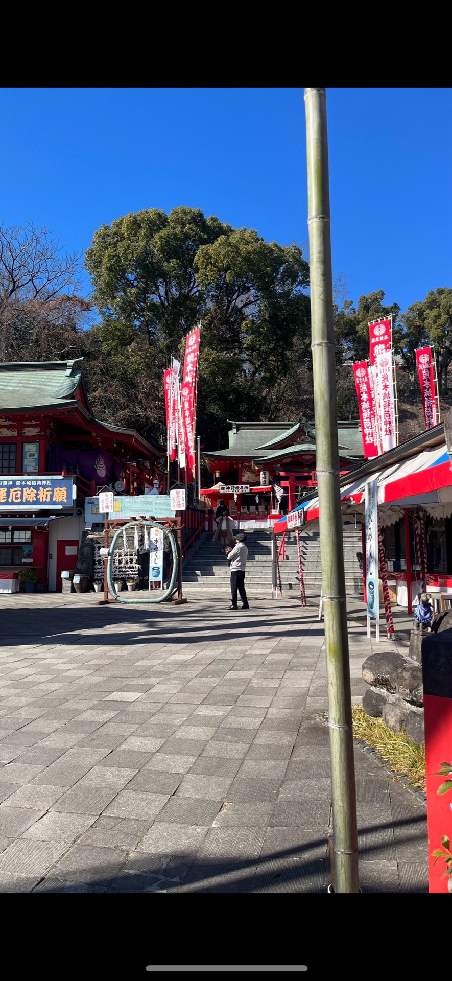 Kumamoto Shiro Inari Jinja