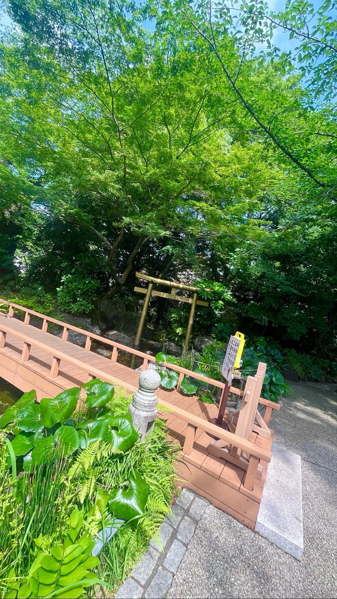 愛宕神社