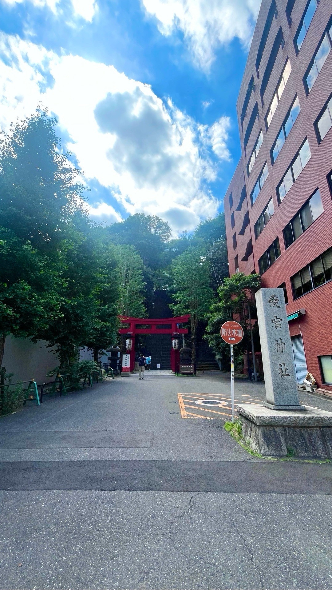 愛宕神社