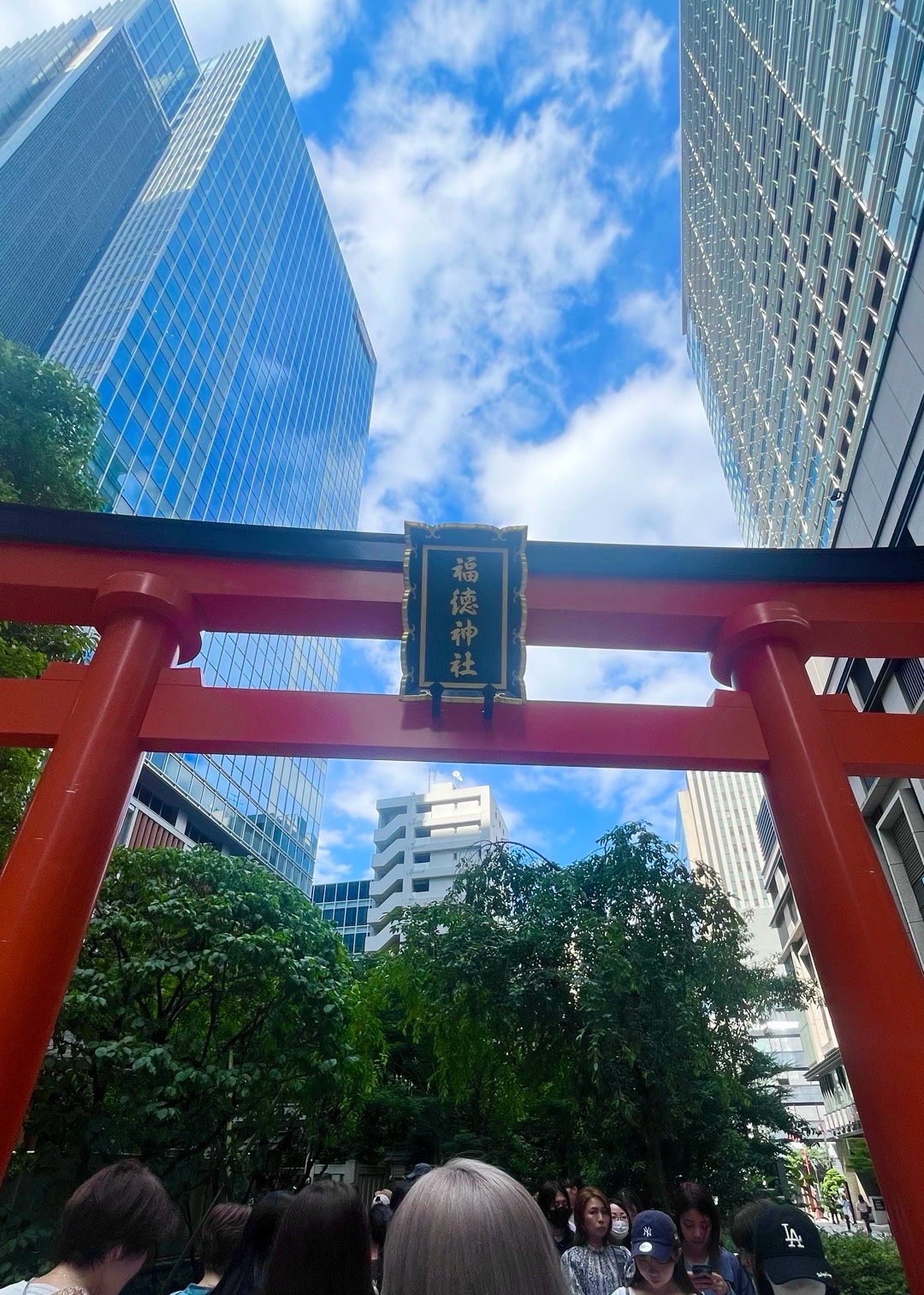 福徳神社