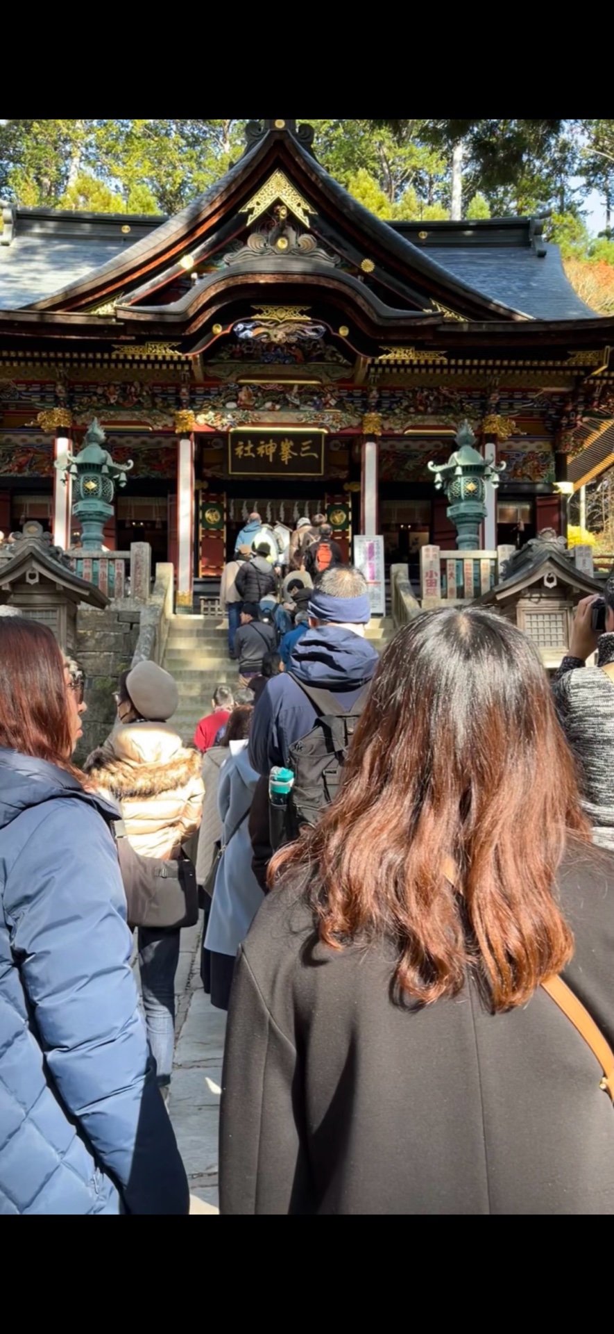 Mitsumine Jinja