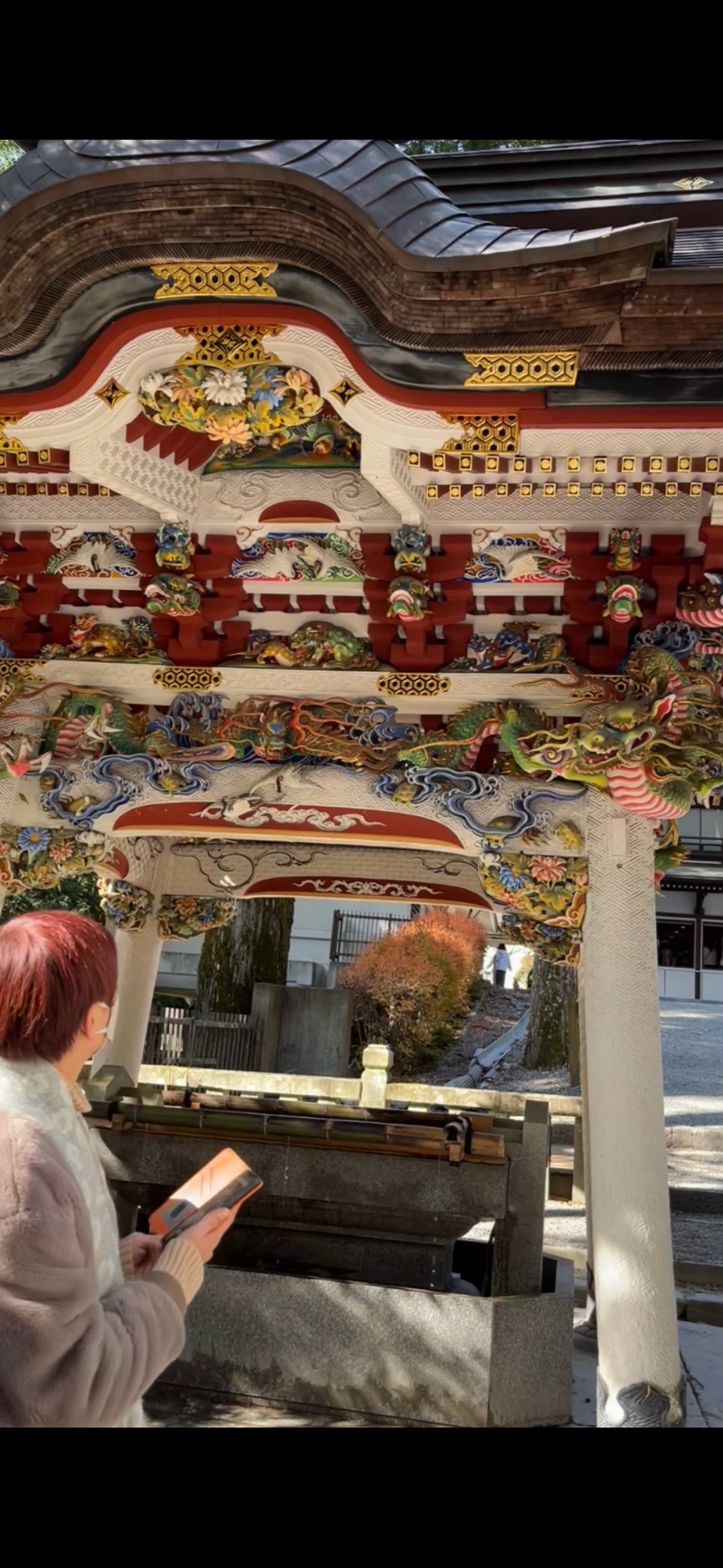三峯神社 1