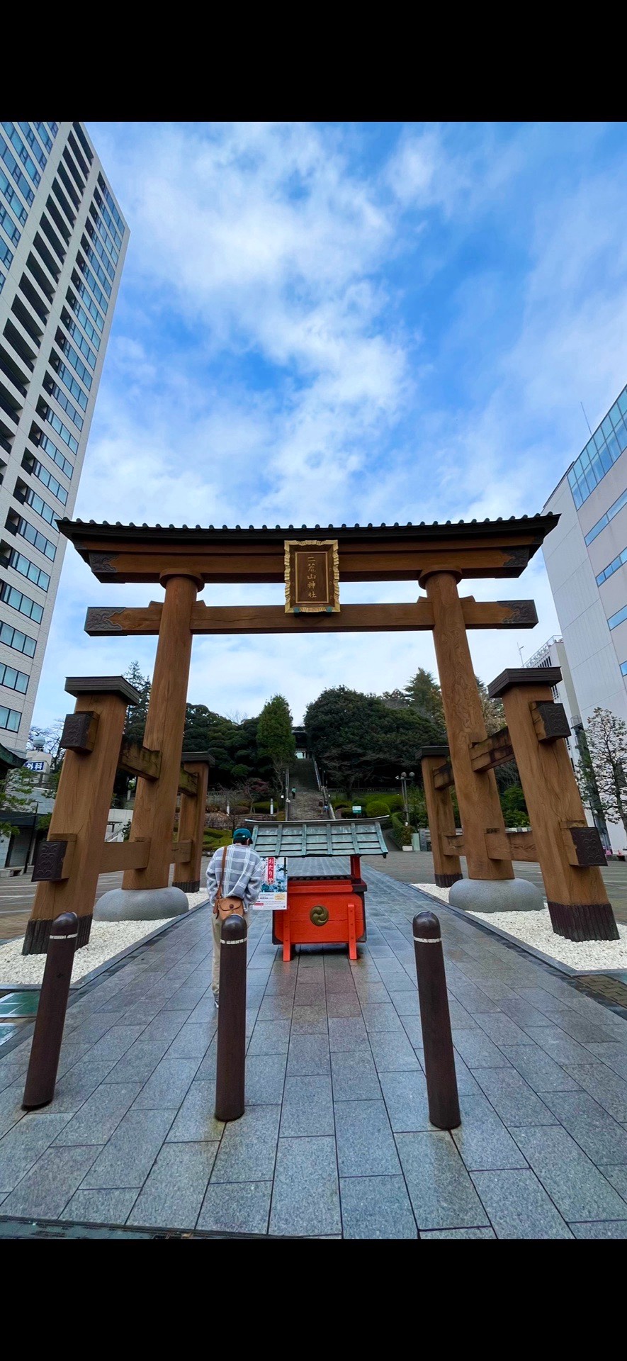 宇都宮二荒山神社