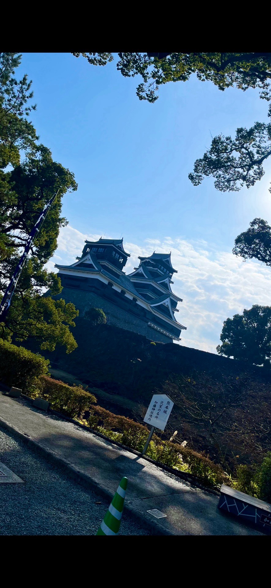 加藤神社 7