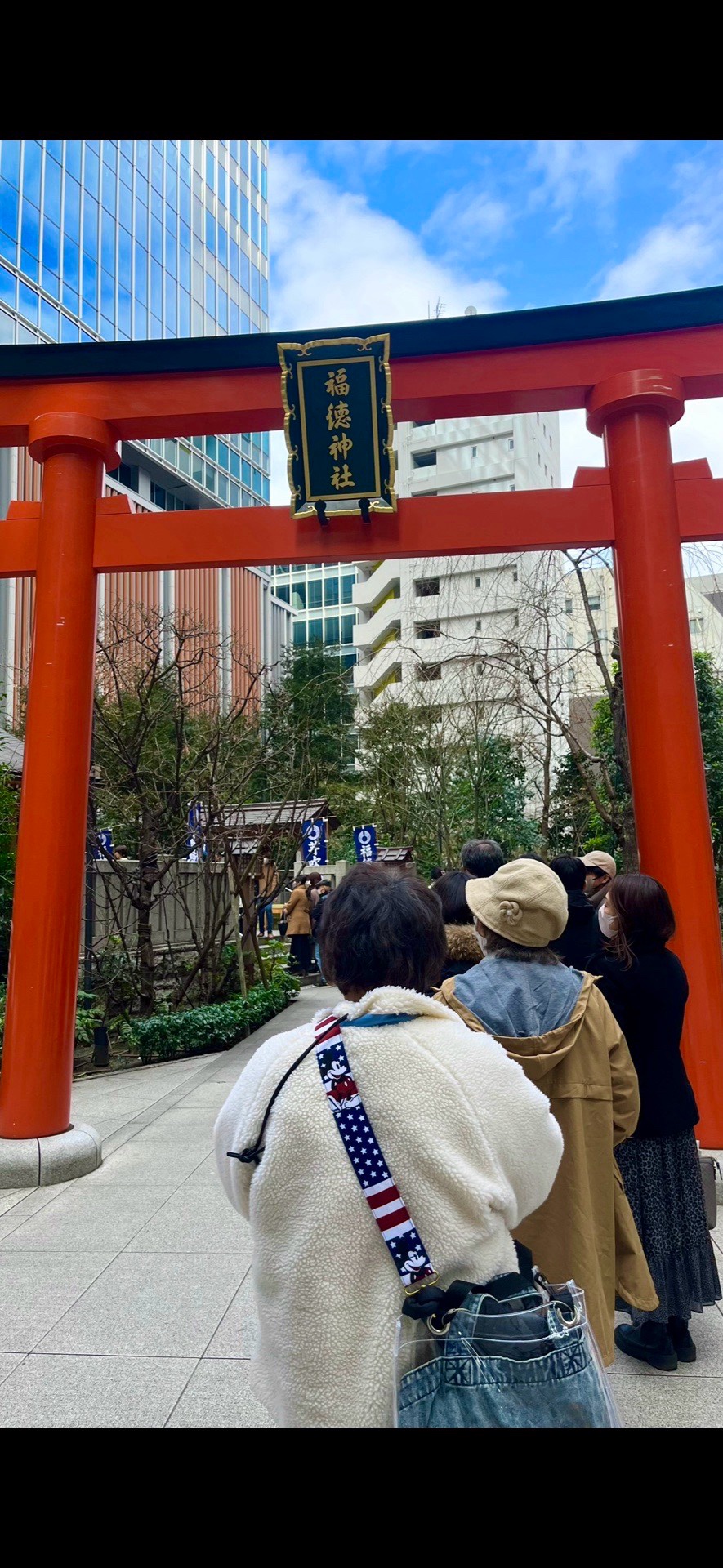 福徳神社 1