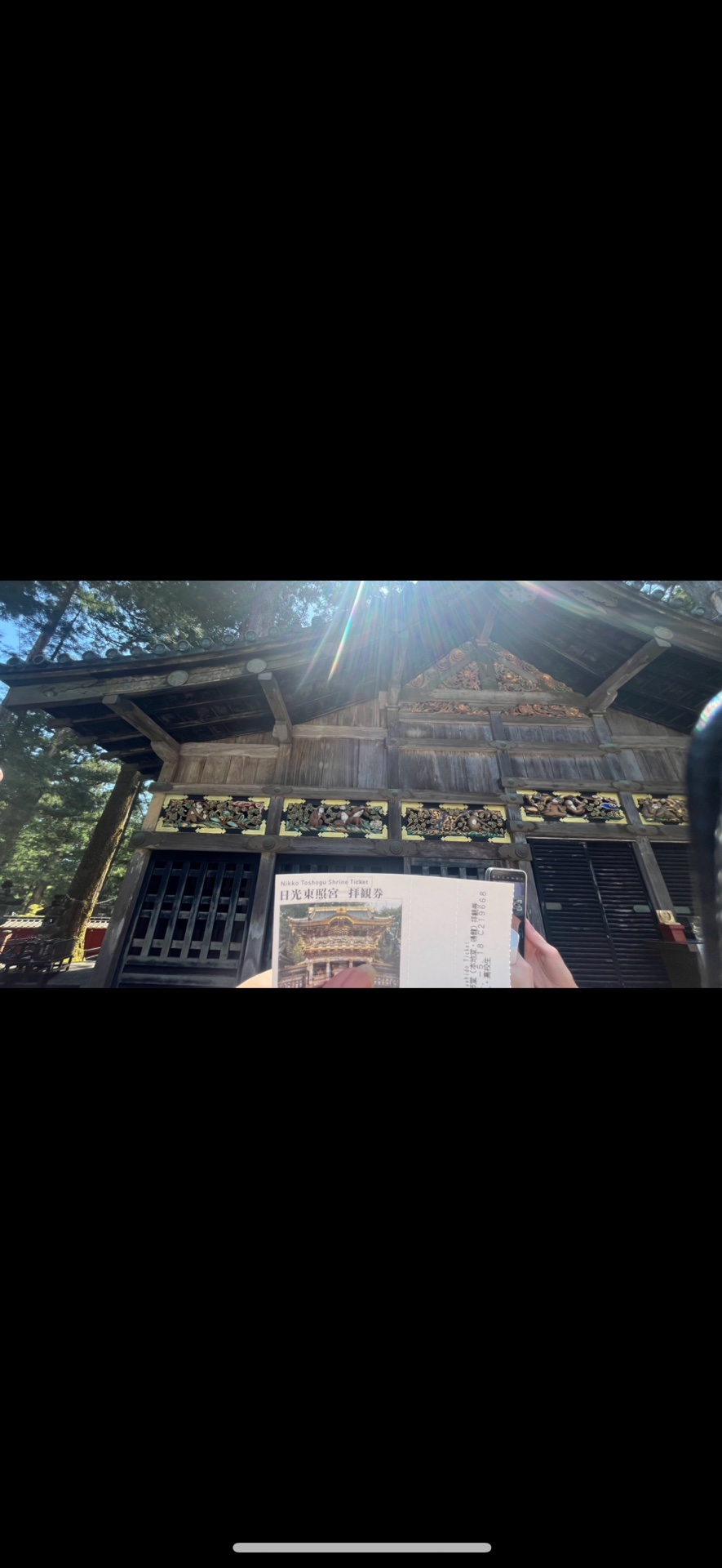 日光東照宮 5
