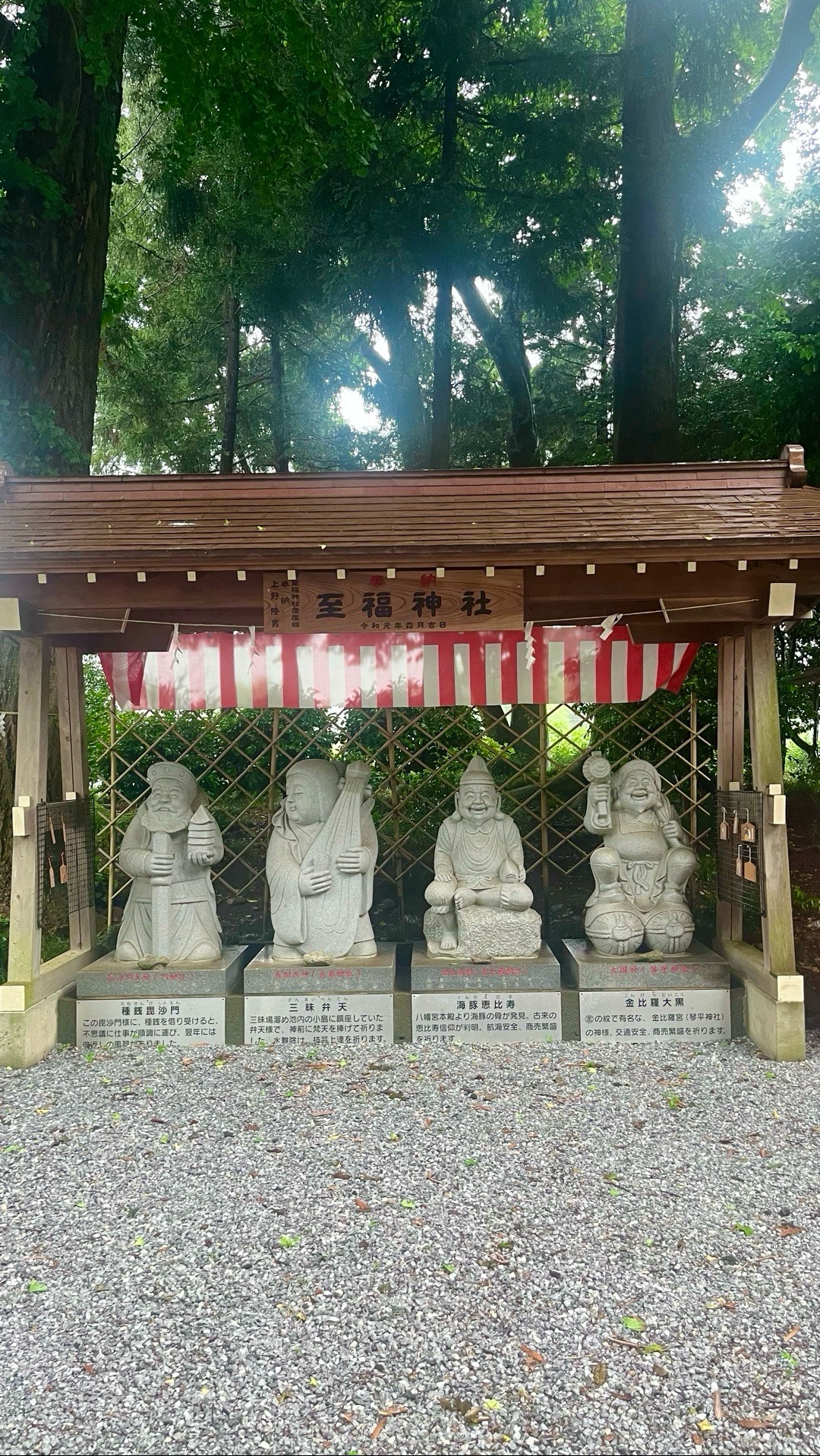 薬師寺八幡宮 3