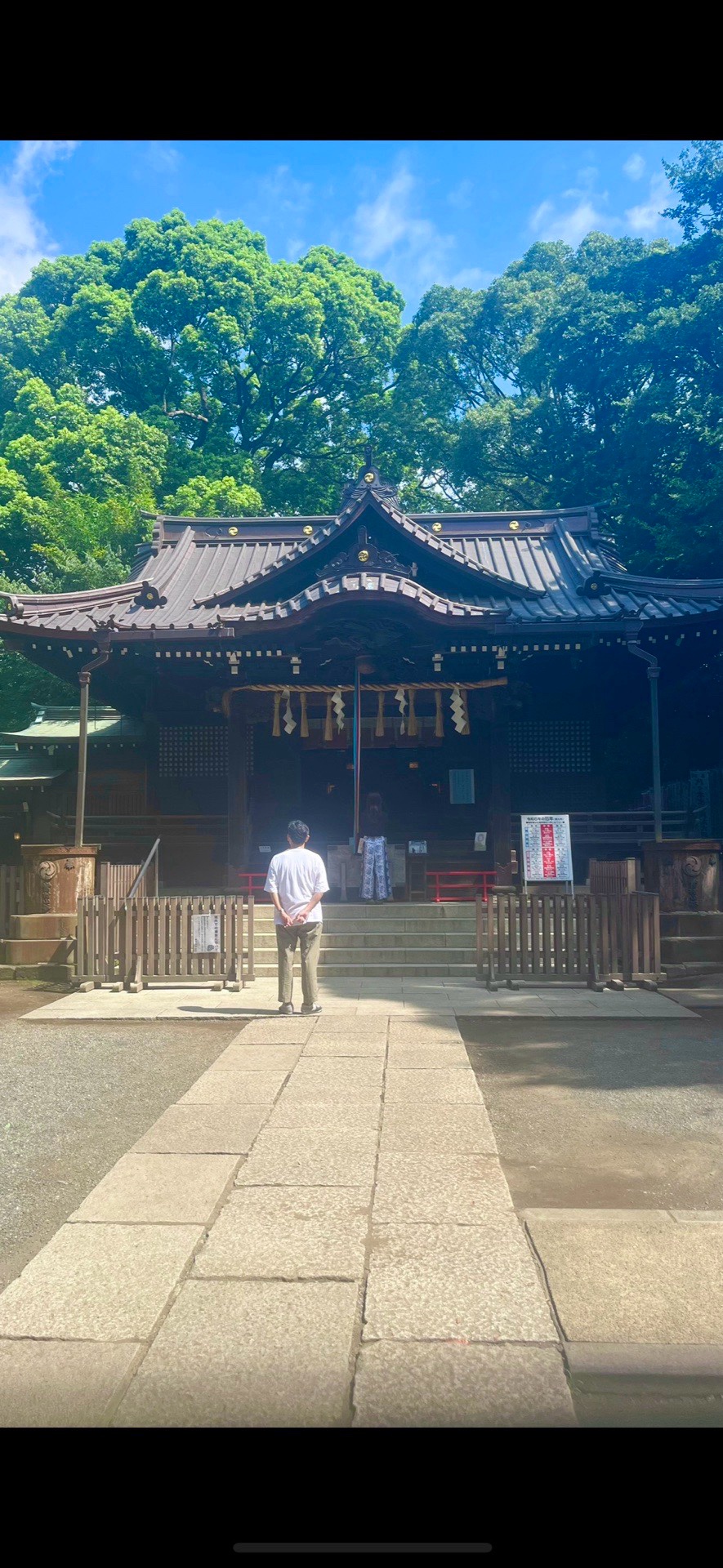 代々木八幡宮 1