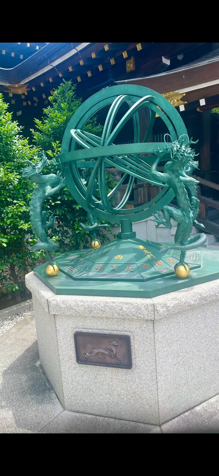 寒川神社 4