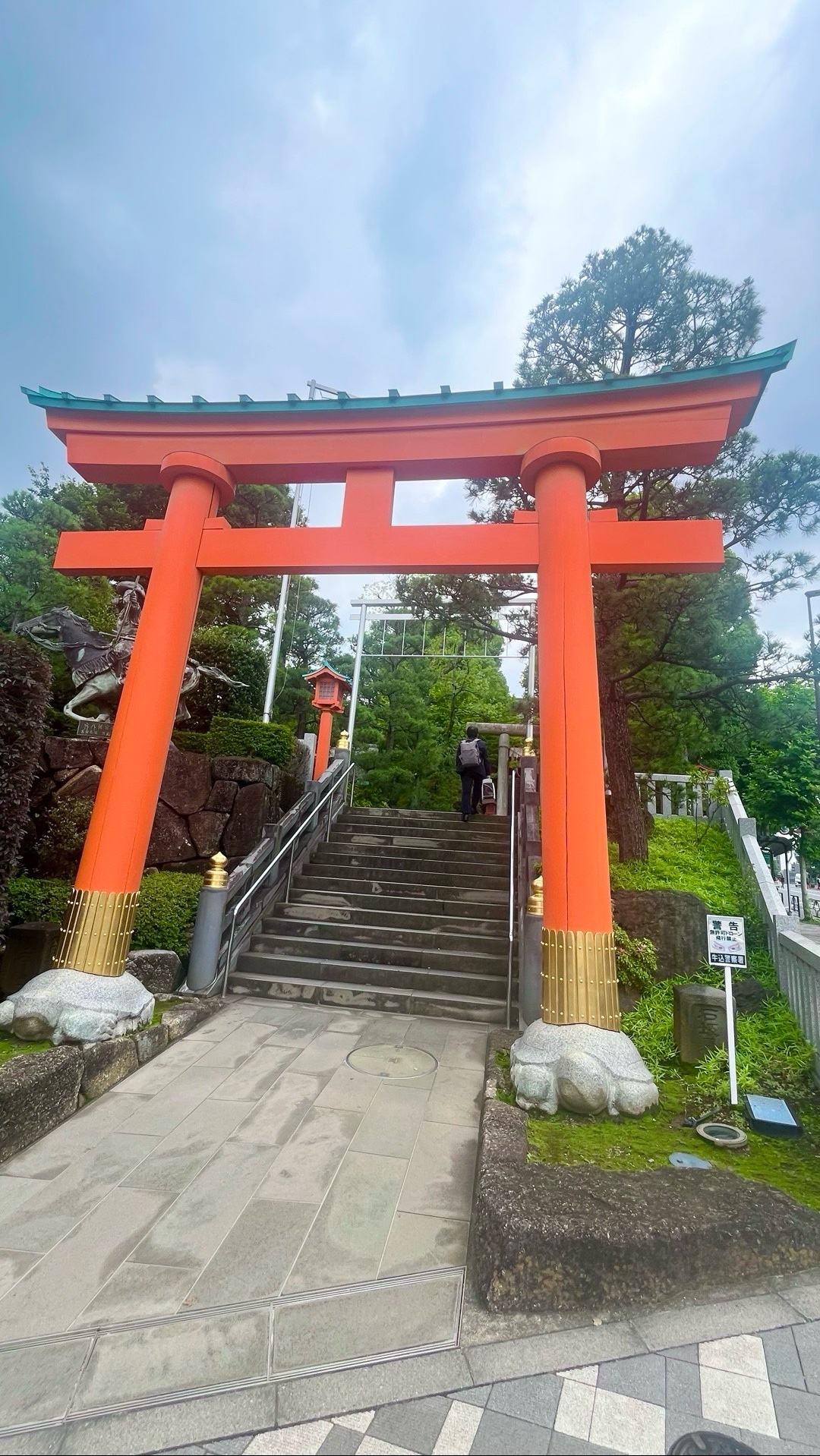 穴八幡宮 6
