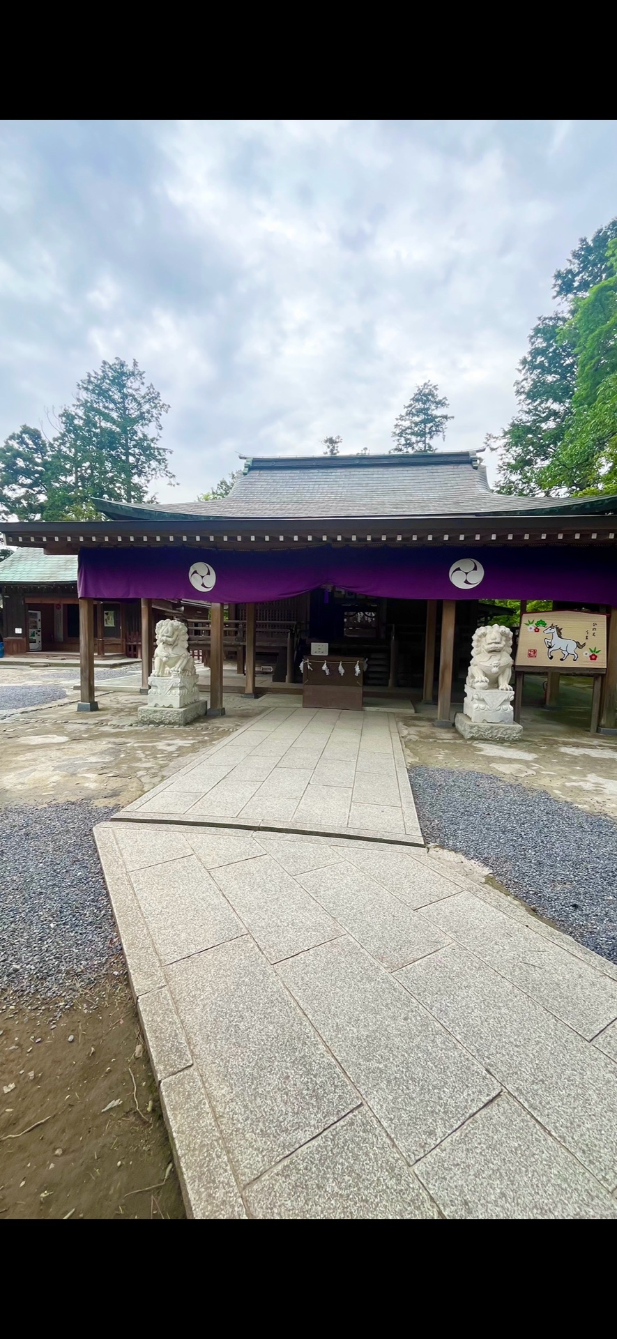 唐沢山神社 3