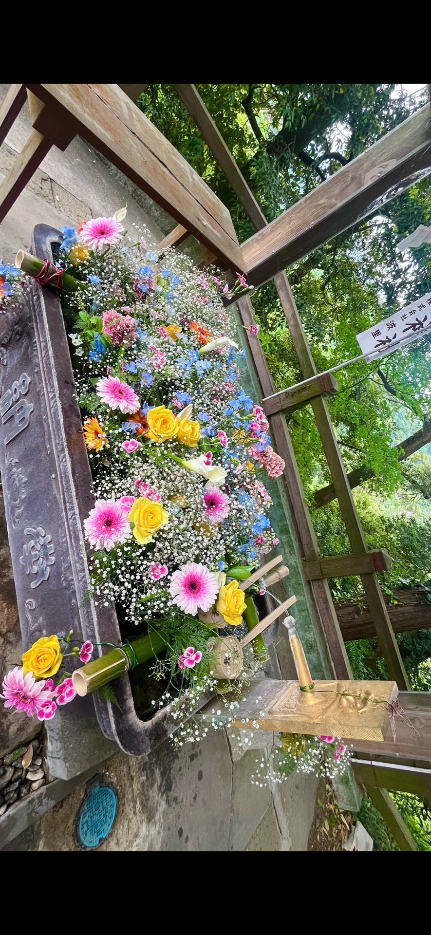 唐沢山神社 2