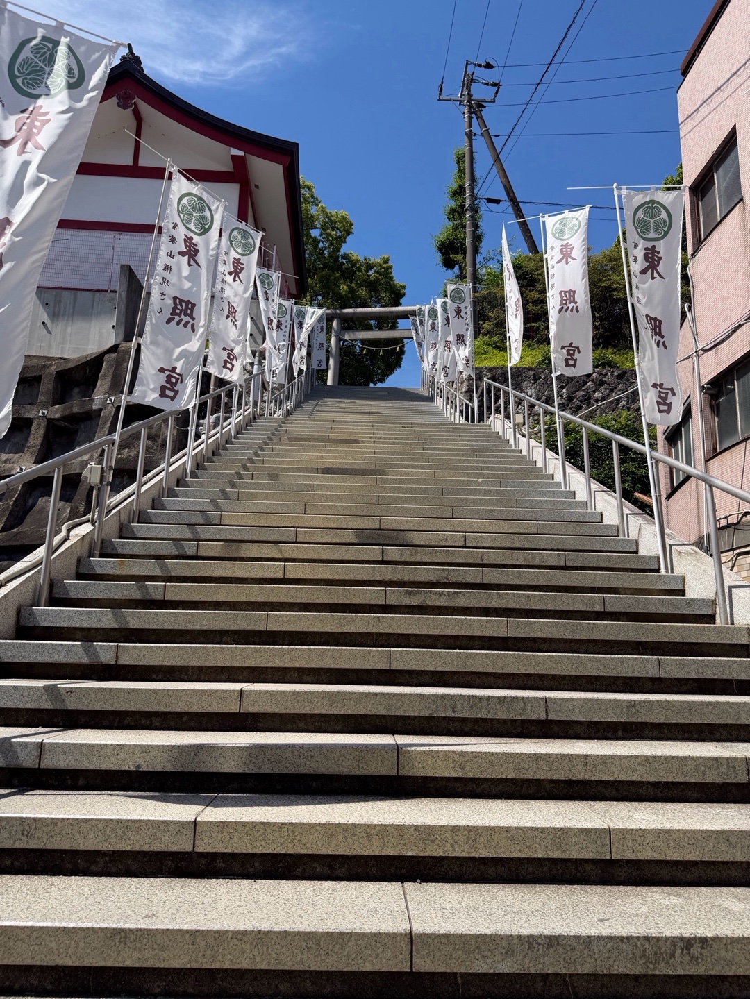 水戸東照宮 5