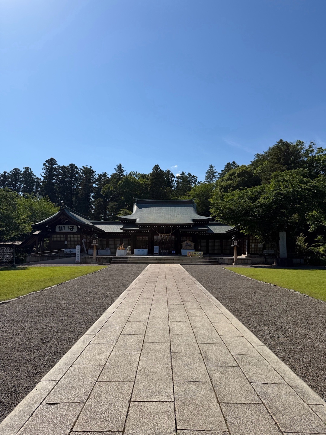 Ibaraki-ken Gokoku Jinja 3