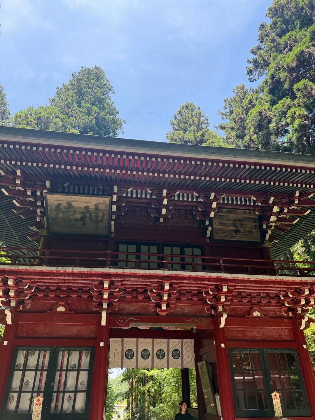 御岩神社 3