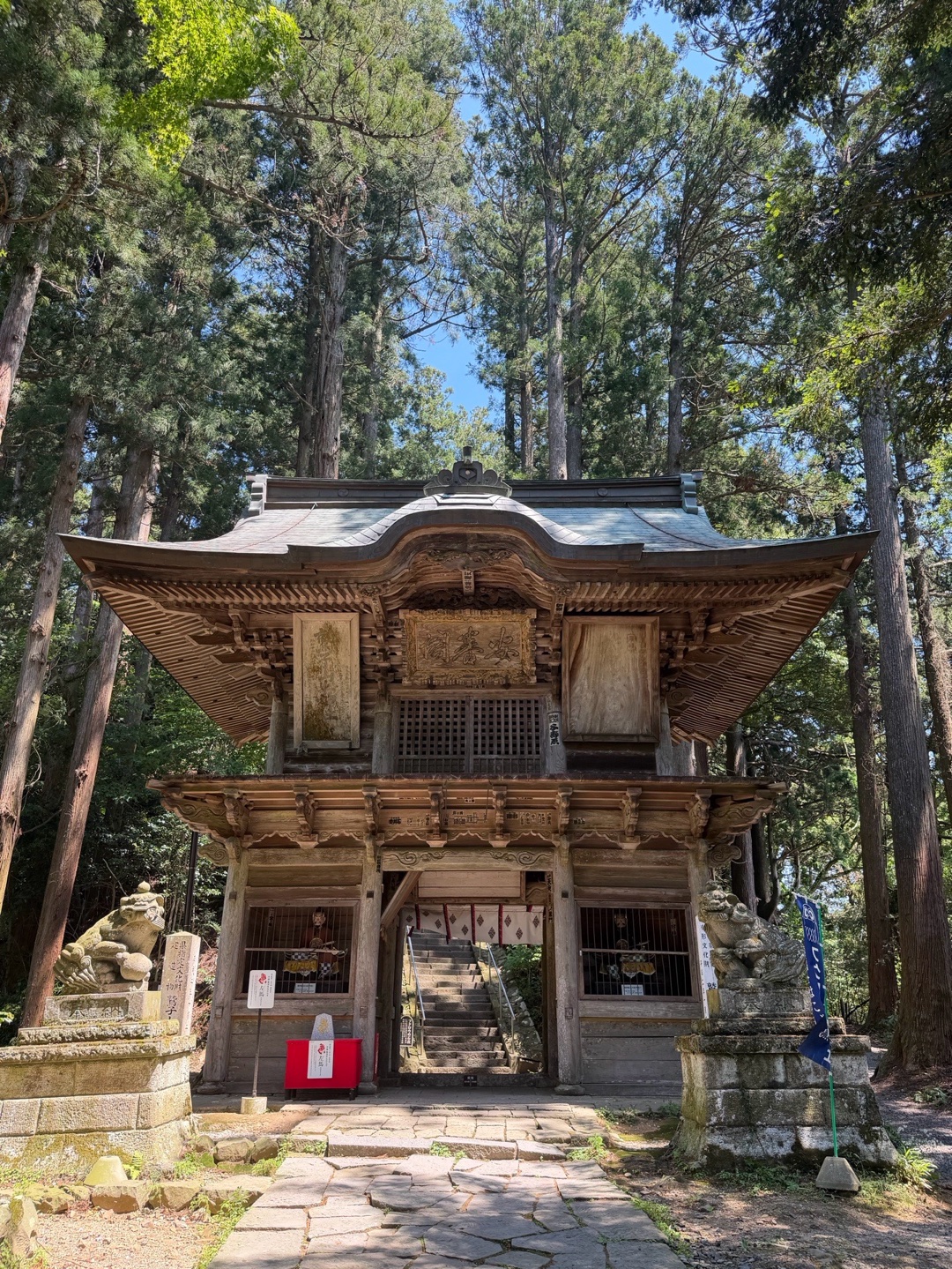 鷲子山上神社 2
