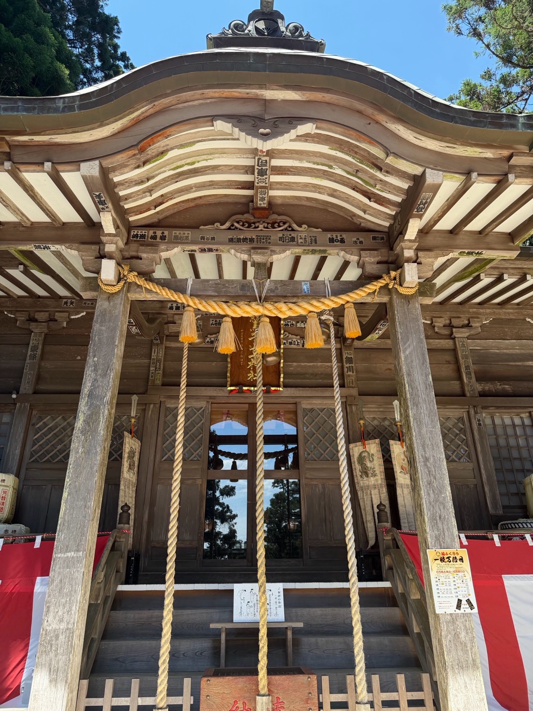 鷲子山上神社 5